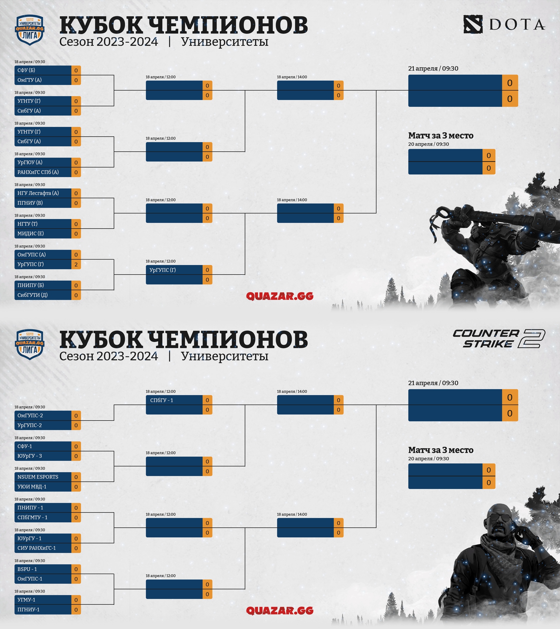 IH8vgKNKnyM.jpg?size=1922x2160&quality=96&sign=7f7ad4384b49d75f50f5c6e29a499a1b&type=album